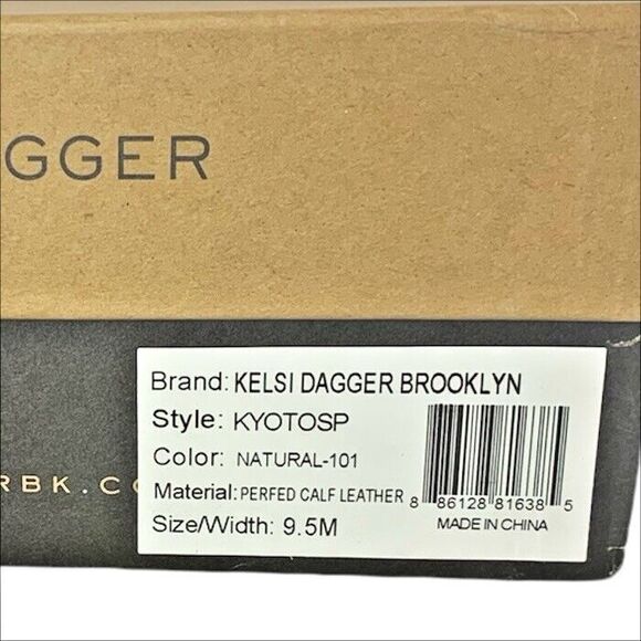 Kelsi Dagger Kyoto Open Toe Ankle Bootie 9.5 Natural Tan Diamond Cutout Back Zip - Picture 9 of 10